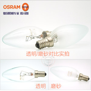 OSRAM欧司朗钨丝灯白炽灯球泡E14螺口25W40W水晶灯尖泡可调光光源