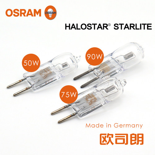 欧司朗进口12V卤素灯珠64450S牙科光学仪器机床照明灯米泡64458S - 图0