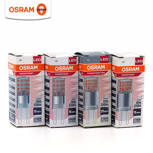 OSRAM欧司朗G9高亮LED灯珠220V插脚2.6W4.2W调光3W水晶灯台灯光源 - 图2