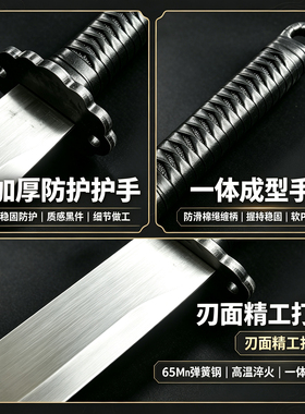 龙泉绣春刀环首直刀一体锻打刀剑高锰钢唐横刀具防身冷兵器未开刃