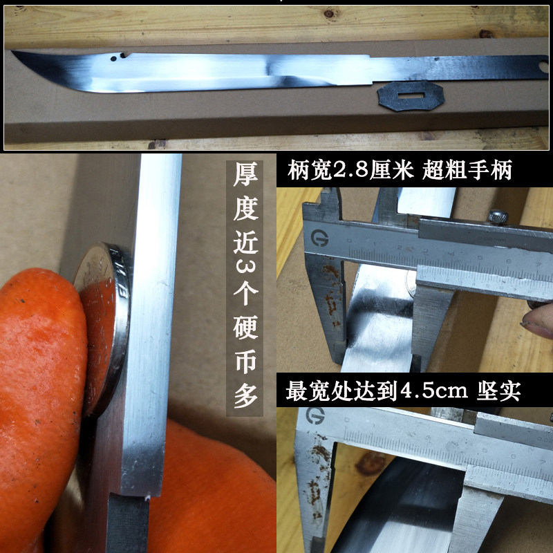 牛尾刀车载大刀唐横刀高锰钢一体刀具防身刀剑绣春刀冷兵器未开刃,淘宝优惠券,粉丝福利购,淘宝优惠卷