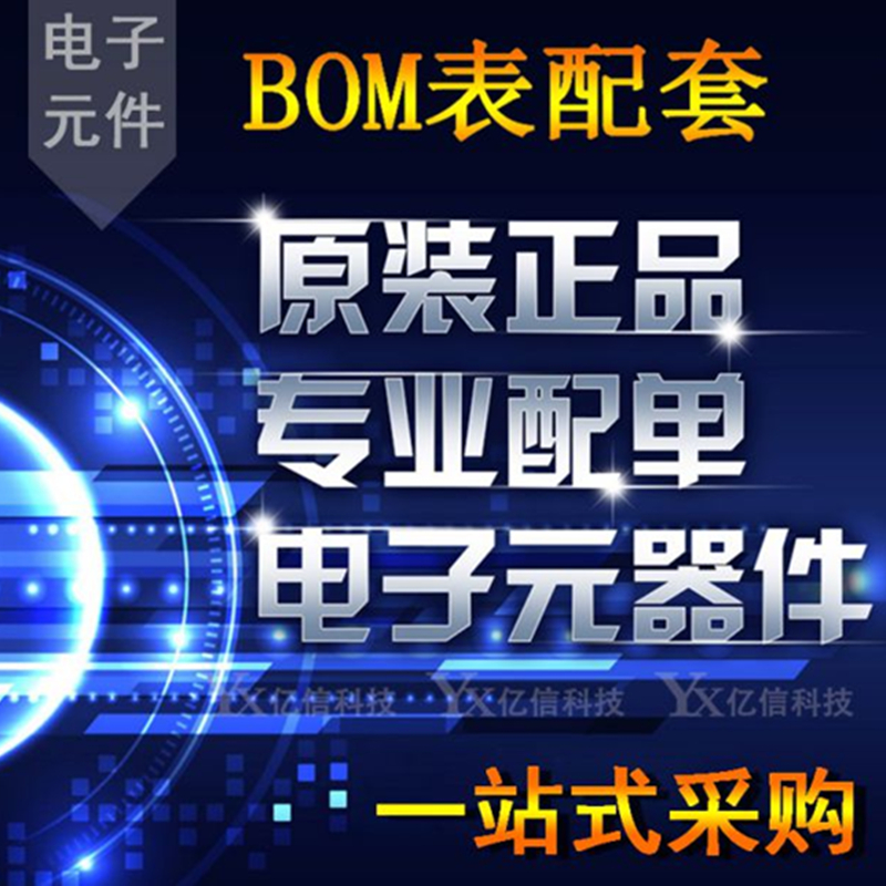 BTA16-800B BTA16-800 800V TO-220 双向可控硅 三极管 进口原装 - 图0