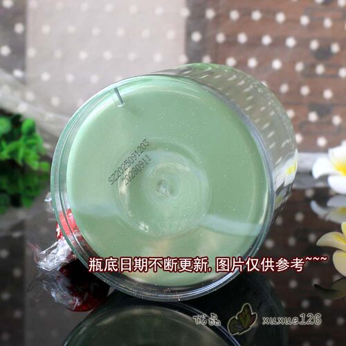 正品优尚D