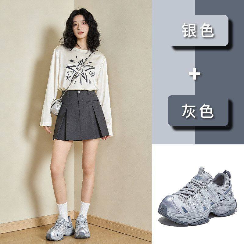 工厂尾货断码清仓吸膜底老爹鞋女2026新款百搭休闲厚底增高运动鞋,淘宝优惠券,粉丝福利购,淘宝优惠卷