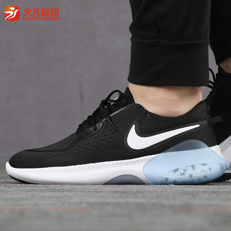 Nike耐克JOYRIDE RUN FK男女颗粒缓震跑步鞋AQ2731 CD4365 AQ2730-图3