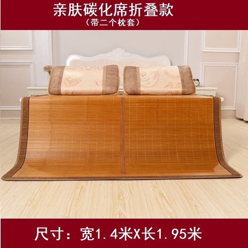 床席春夏两用凉席学生凉席竹席1米1宽一米二凉席一米五凉席家用。_虎窝淘