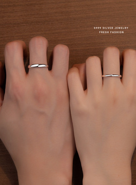 情侣戒指S999足银简约光面素圈纯银对戒天生一对情人节七夕送礼物