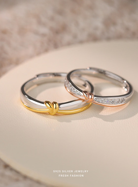 同心结情侣戒指s925纯银简约百搭分色对戒百搭时尚指环情人节礼物