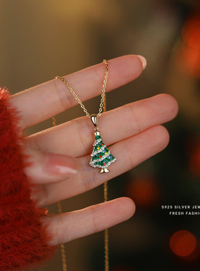 S925纯银彩色锆石氛围感圣诞树项链女欧美跨境小众锁骨链圣诞礼品