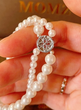 双层蓝色手链招财珍珠显白多层