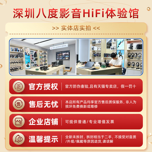 森海塞尔HD600/HD650/HD660S2头戴开放式有线hifi耳机高保真620s - 图0