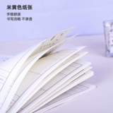 Запись класса музыки этот универсальный формат может быть настроен