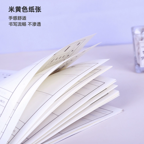 Запись класса музыки этот универсальный формат может быть настроен