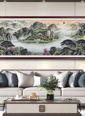 聚宝盆旭日东升客厅挂画国画沙发