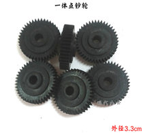 Thaw Banknote Wheel Lower Banknote Wheel Rubber Gear Point Bill Money Detector Universal Accessory Point Banknote Wheel Rubber Wheel