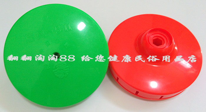 中國洛陽定乾二代旋風—5Ⅱ型空竹大盤配件一隻