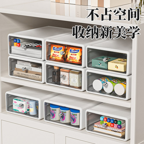 办公抽屉式桌面收纳盒透明A4文件资料亚克力置物架杂物多层整理柜 - 图2