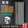 Heightened custom bedroom wooden door widened custom swing door