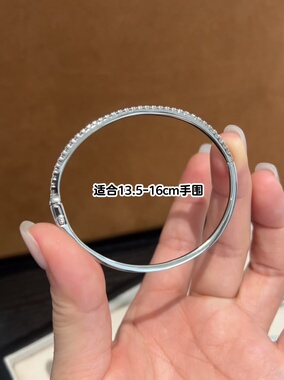 升级版！2mm莫桑钻半钻半素极细开口手镯925银9g 叠戴百搭