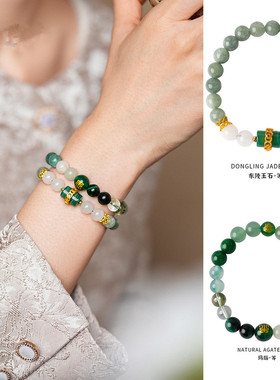 轻奢天然水晶石串珠手链