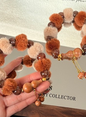 桃木葫芦秋冬毛绒黑金超水晶手链