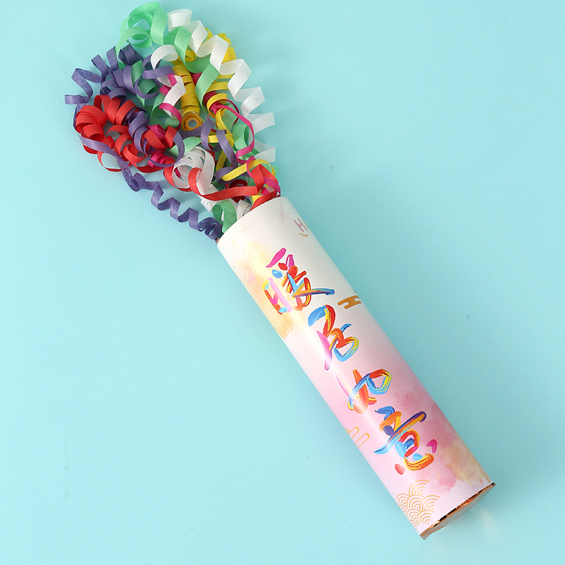 礼花乔迁之喜手抛彩带入伙新居装饰礼物搬家入宅仪式用品开工礼炮 - 图1