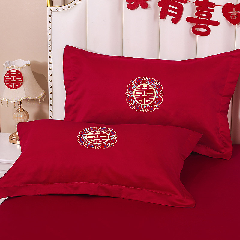 结婚枕头套一对装大红色新婚枕套婚庆喜字枕巾女方嫁妆陪嫁用品,淘宝优惠券,粉丝福利购,淘宝优惠卷