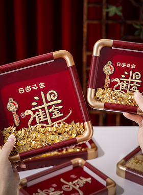 五谷丰登杂粮摆件乔迁新居布置