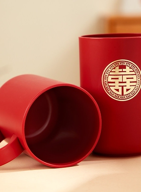 结婚牙刷杯子套装一对红色新婚
