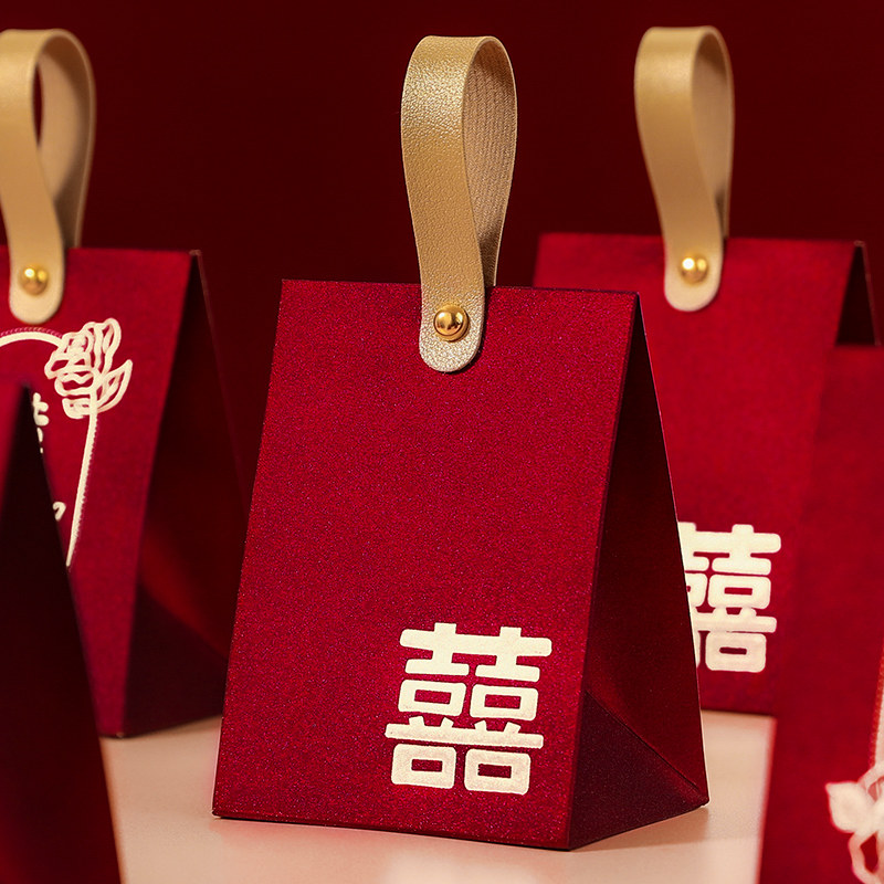 2025新款喜糖盒结婚糖果伴手礼盒高级感中式婚礼订婚糖果手提袋,淘宝优惠券,粉丝福利购,淘宝优惠卷