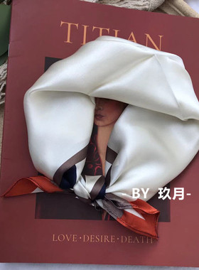 法式空姐ins风丝巾