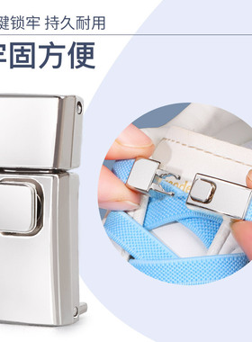 懒人鞋带免系神器男女款弹