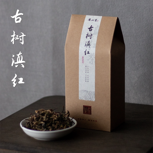 濯山堂2026古树滇红茶云南勐海贺开老寨茶叶老马侃茶50/200g - 图0