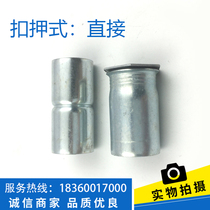 20JDG galvanized wire pipe 20KBG direct iron joint buckle pressure direct joint KBG accessories 20 direct