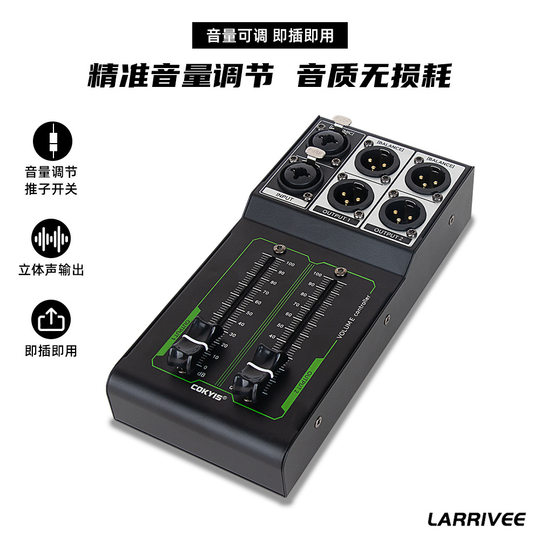 Controlador de volumen Fader pasivo Sintonización de altavoz XLR