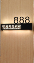 Stainless Steel Plated Luminous Hotel Guesthouse Doorplate Customised Modern Minima Hotel Hotel Charter restaurant Reminder Cards