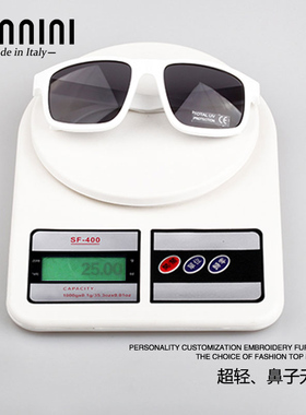 大框轻薄防爆女士时尚风太阳眼镜