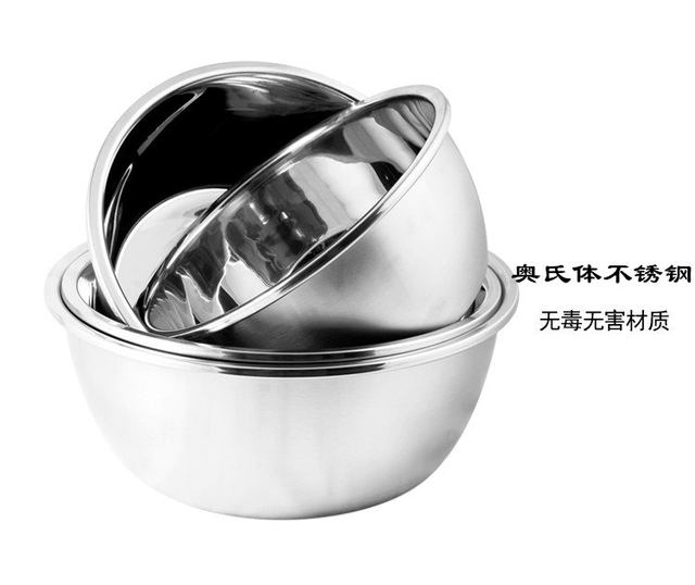 German kitchen stainless steel basin 304 soup basin