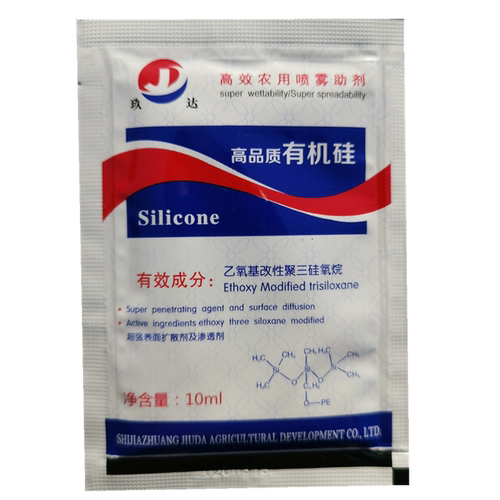 农用有机硅助剂强渗透 防雨淋 增强药效展着剂10ml有机硅农药包邮 - 图3
