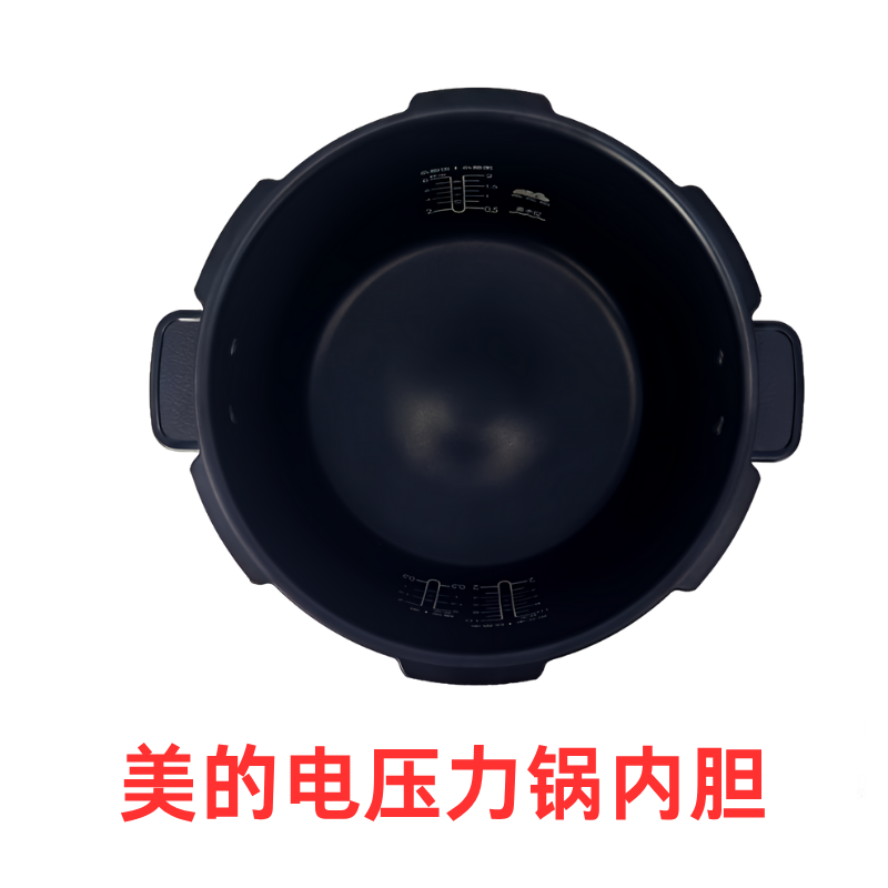 美的原装配件电压力锅内胆锅MY-HT5090PG/MY-S5892NF - 图2
