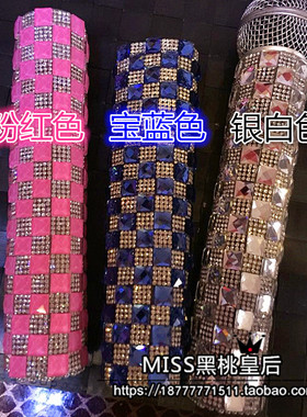 水钻水钻麦克风保护套