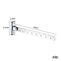Stainless steel active hanging clothes hook hotel hangers up and down folding clothes hook clothing shop hanging clothes pole