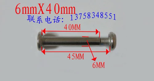 Универсальный чемодан, аксессуар для сумки, коньки, штифт-ось, поворотные колеса