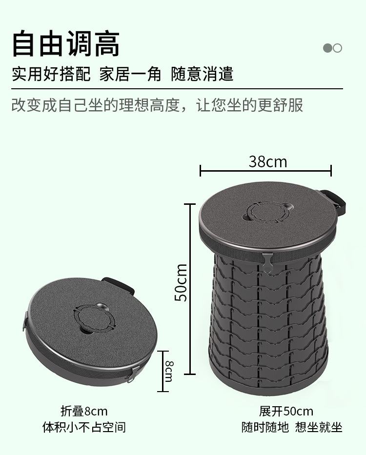 户外登山野营旅行用品露营马桶野炊装备公交休闲家具地铁椅子凳子