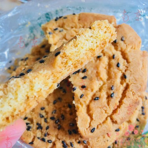 泸溪河招牌桃酥南京特产传统手工糕点心网红人气美零食品顺丰快递 - 图0