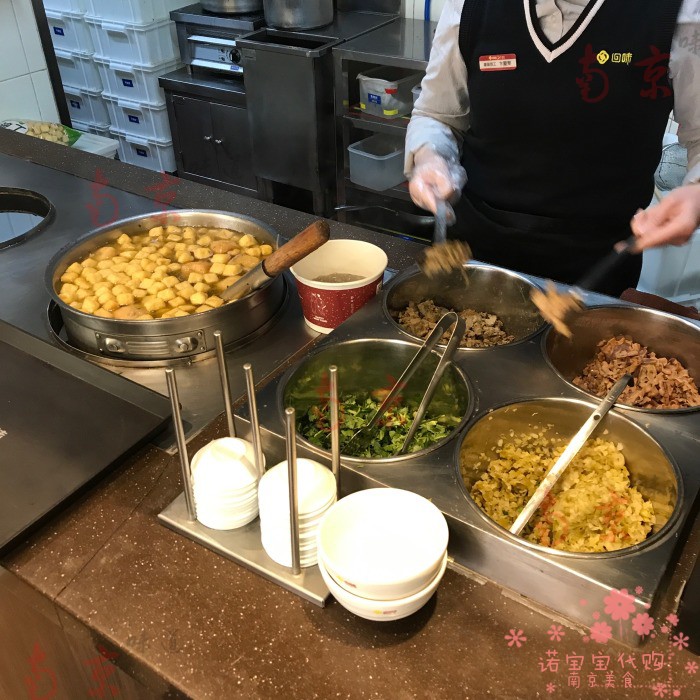 两份装正宗回味鸭血粉丝汤南京特产传统网红美食国内代购顺丰现做 - 图1