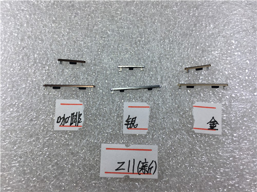 努比亚 z11开机排线 手机音量键nx531j原装电源侧键 开关机外按键 - 图1