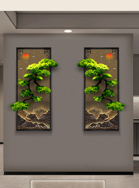 新中式山水圆形灯光壁挂装饰画