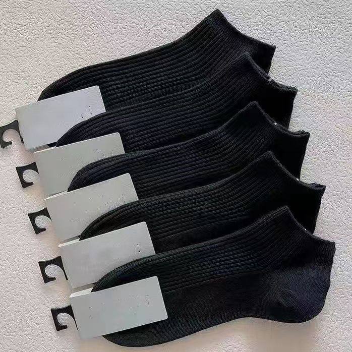 【20双装】袜子男女夏季薄款短筒船袜男士低筒隐形ins潮百搭白袜,淘宝优惠券,粉丝福利购,淘宝优惠卷