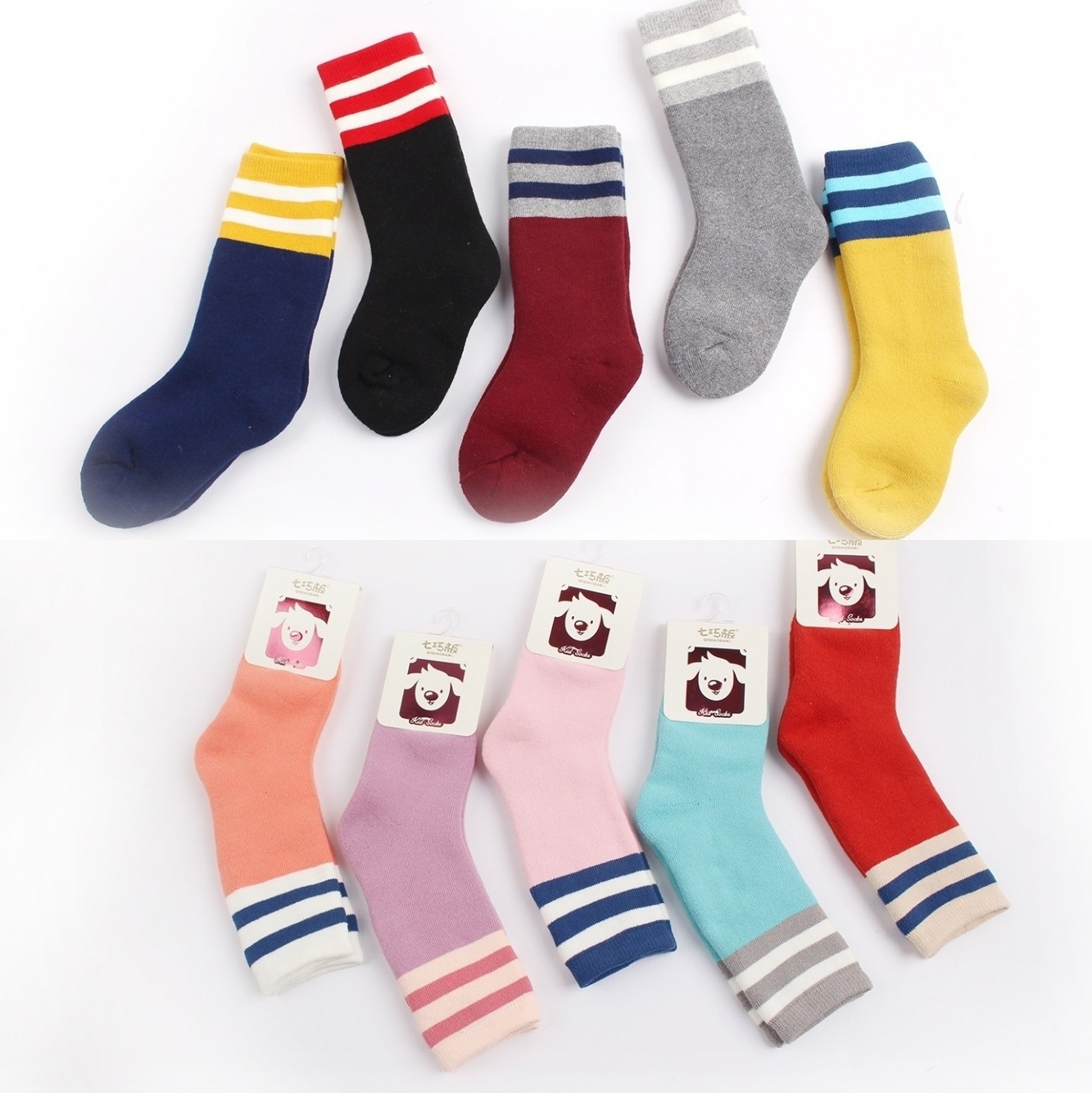 七巧板儿童纯棉袜子冬季毛圈加厚保暖袜男童女童宝宝毛巾料加长版,淘宝优惠券,粉丝福利购,淘宝优惠卷